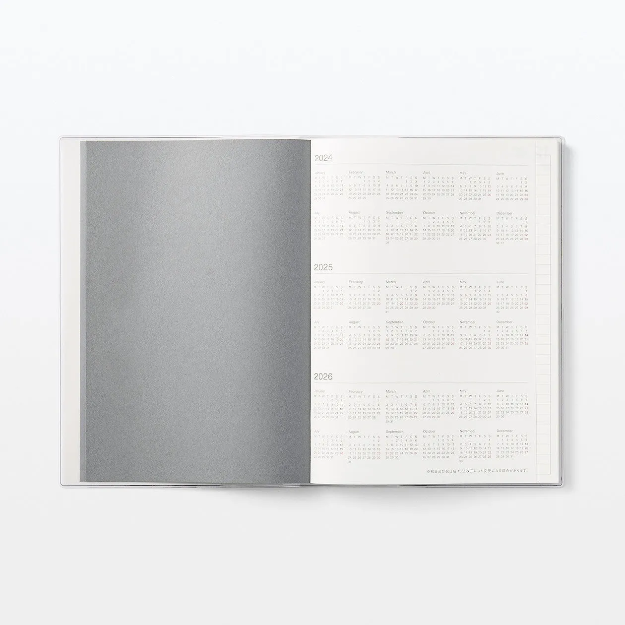 2025 Vertical Weekly Schedule Planner (Mon to Sun) - A5