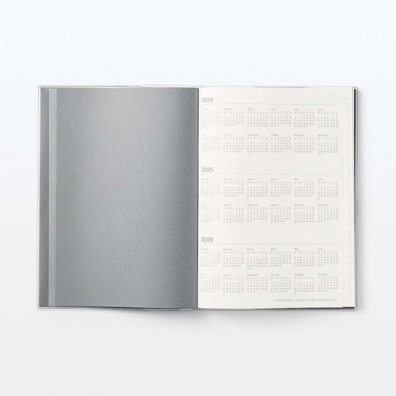 2025 Vertical Weekly Schedule Planner (Mon to Sun) - A5