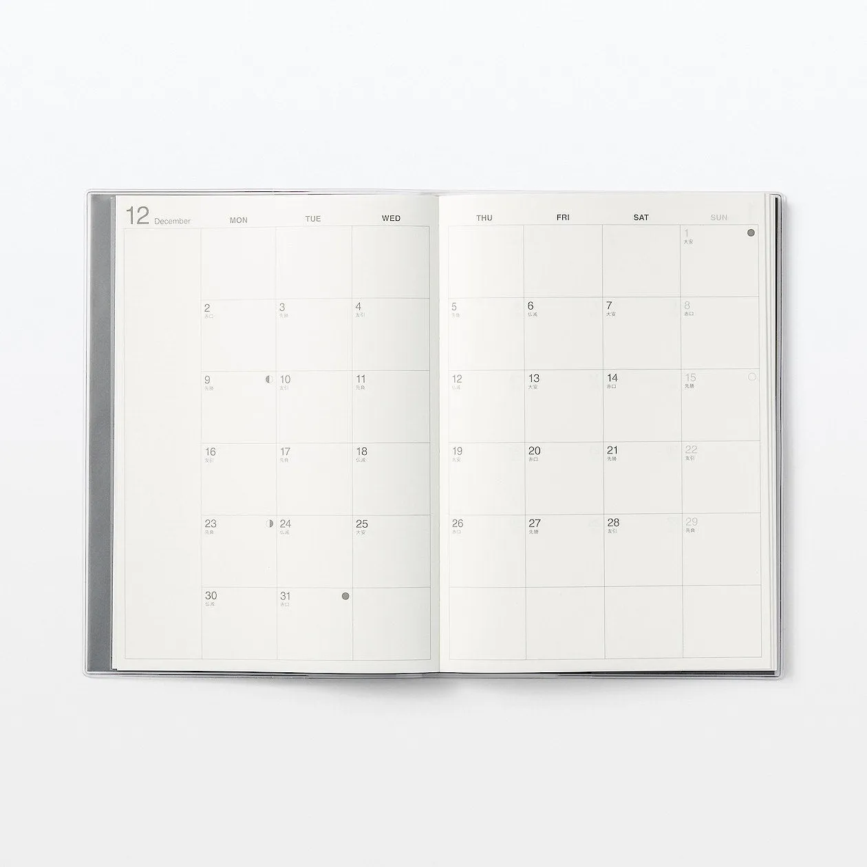 2025 Vertical Weekly Schedule Planner (Mon to Sun) - A5