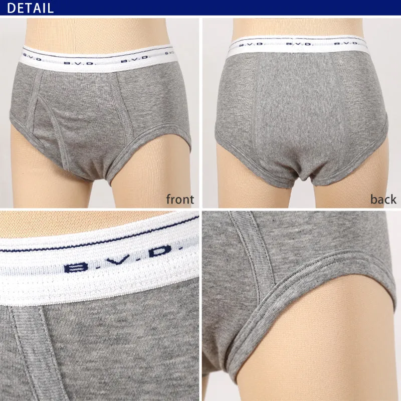 BVD 子ども 男の子 カラーブリーフ はき込み深め 綿100% 130～160cm (ボーイズ インナー パンツ 下着 男子 男児 キッズ グレー ブルー 130 140 150 160) (在庫限り)