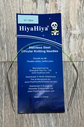 HiyaHiya Fixed Circulars 30 cm (12 in)