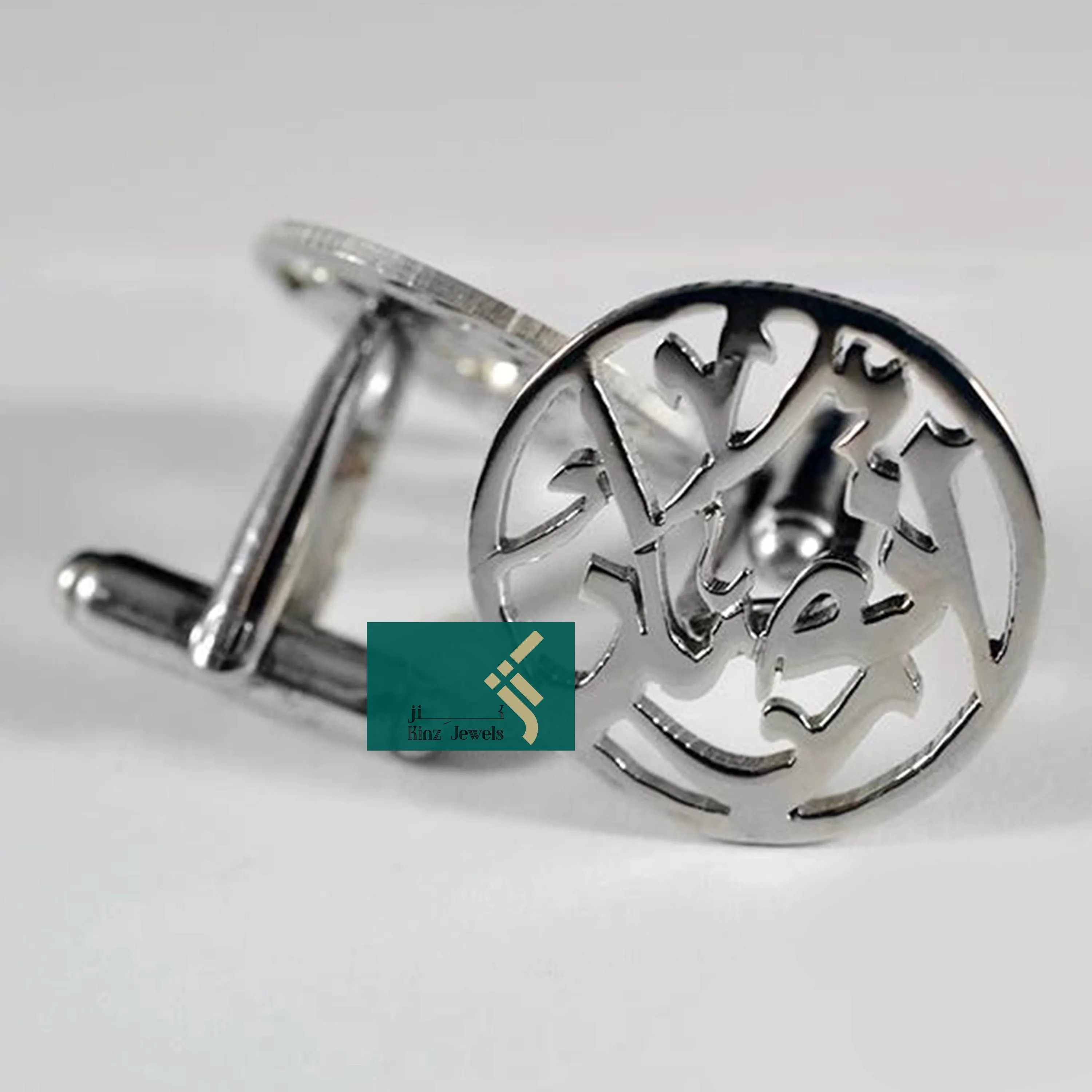 Kinz Customized High Quality Sterling Silver Cufflinks Rhodium Vermeil - Arabic or English