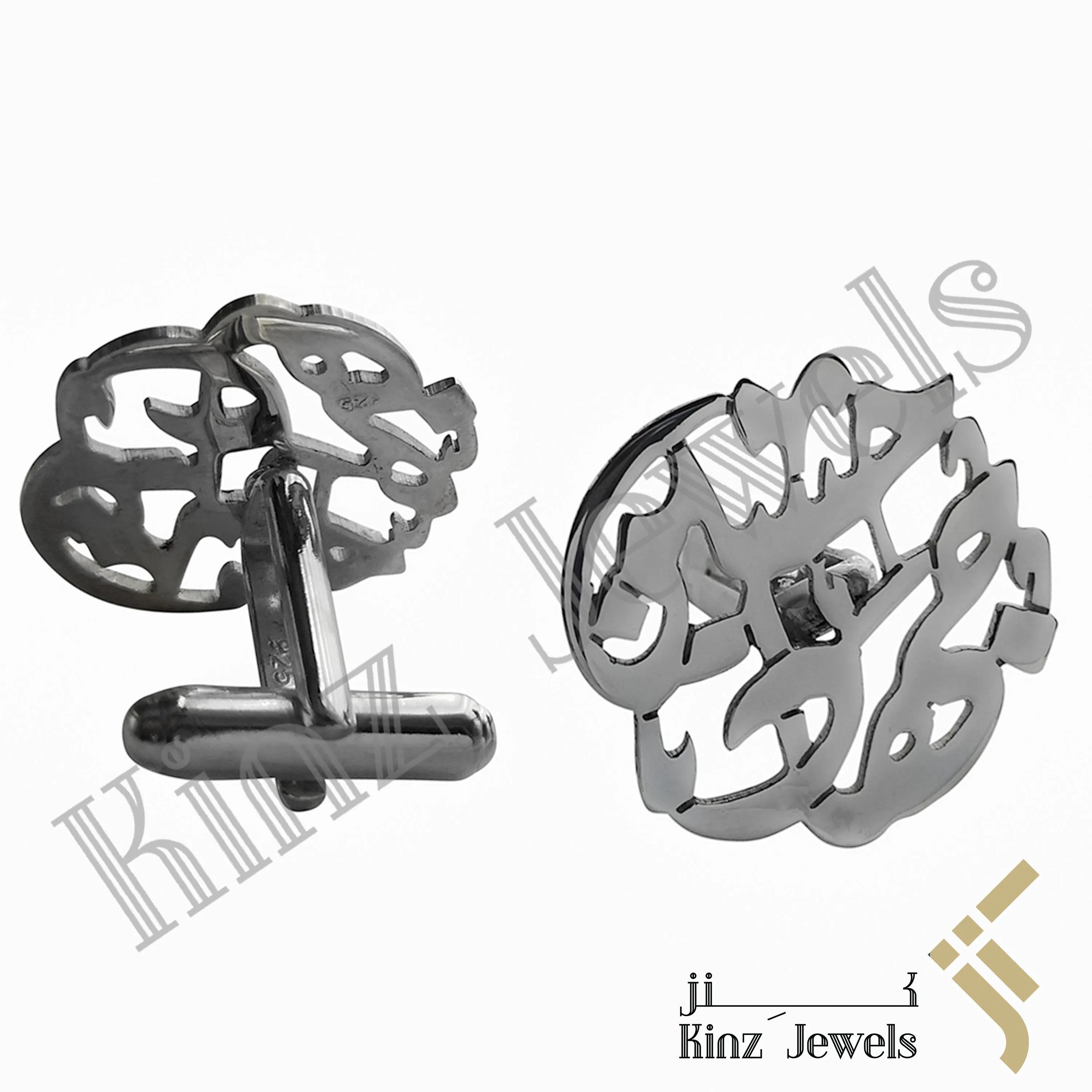 Kinz Customized High Quality Sterling Silver Cufflinks Rhodium Vermeil - Arabic or English
