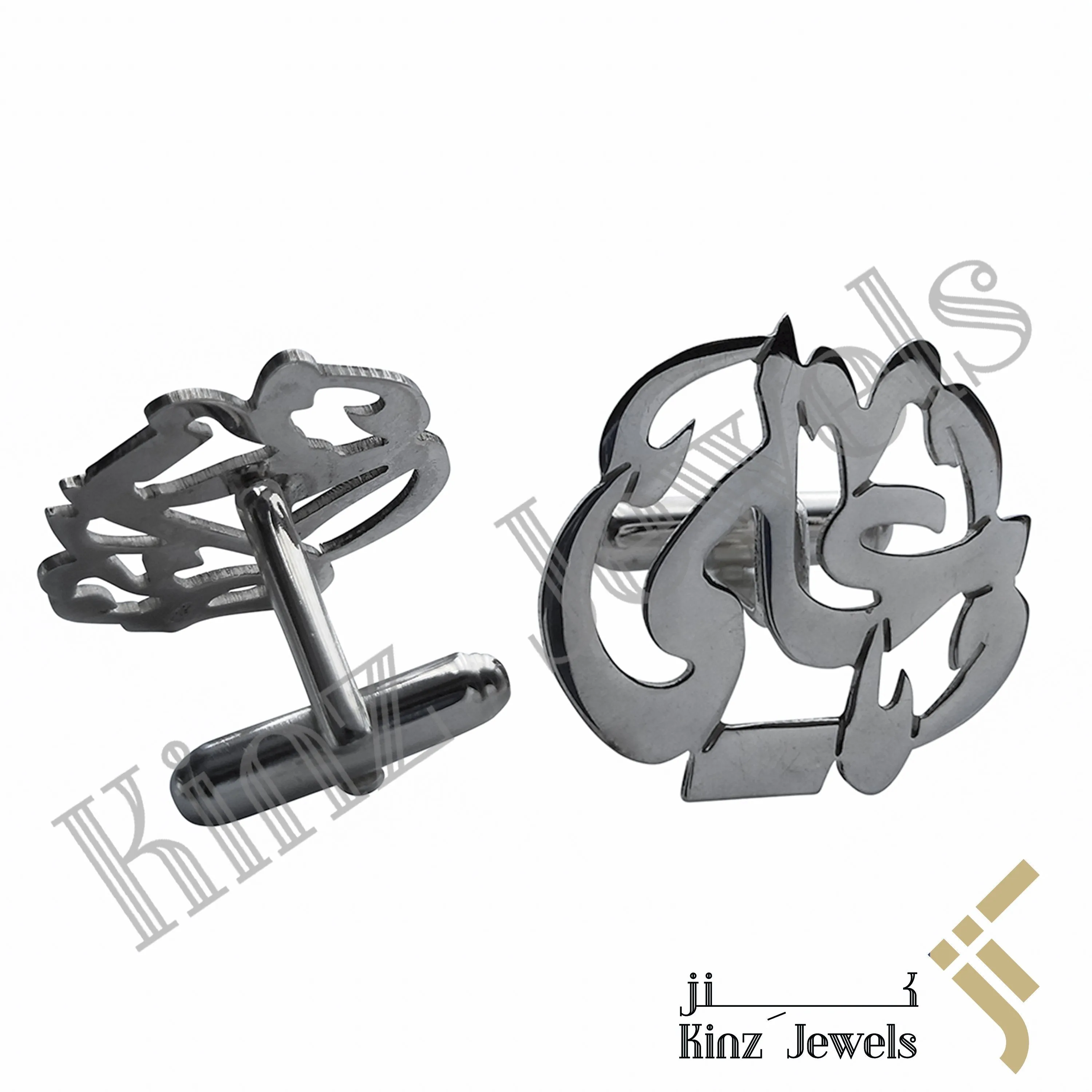 Kinz Customized High Quality Sterling Silver Cufflinks Rhodium Vermeil - Arabic or English