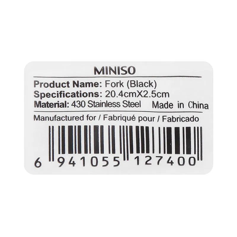 MINISO Fork (Black)